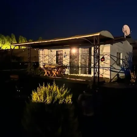 Holiday home Minimal House *